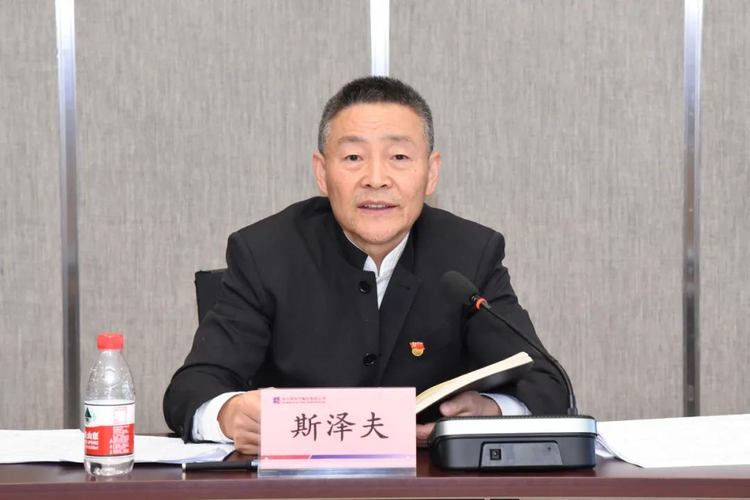 太阳GG·(中国区)官方网站