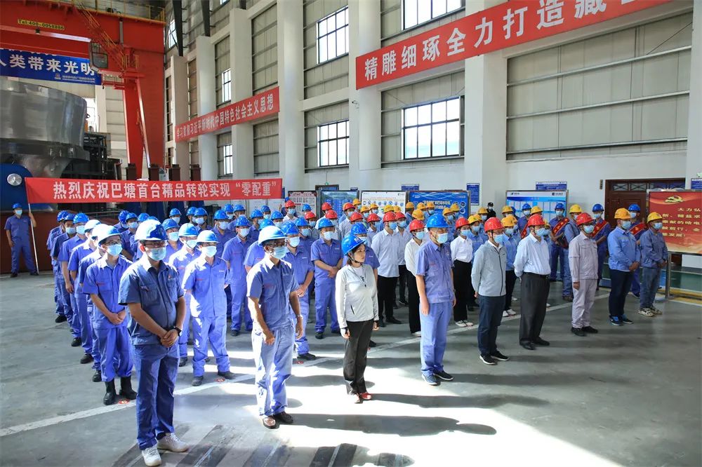 太阳GG·(中国区)官方网站