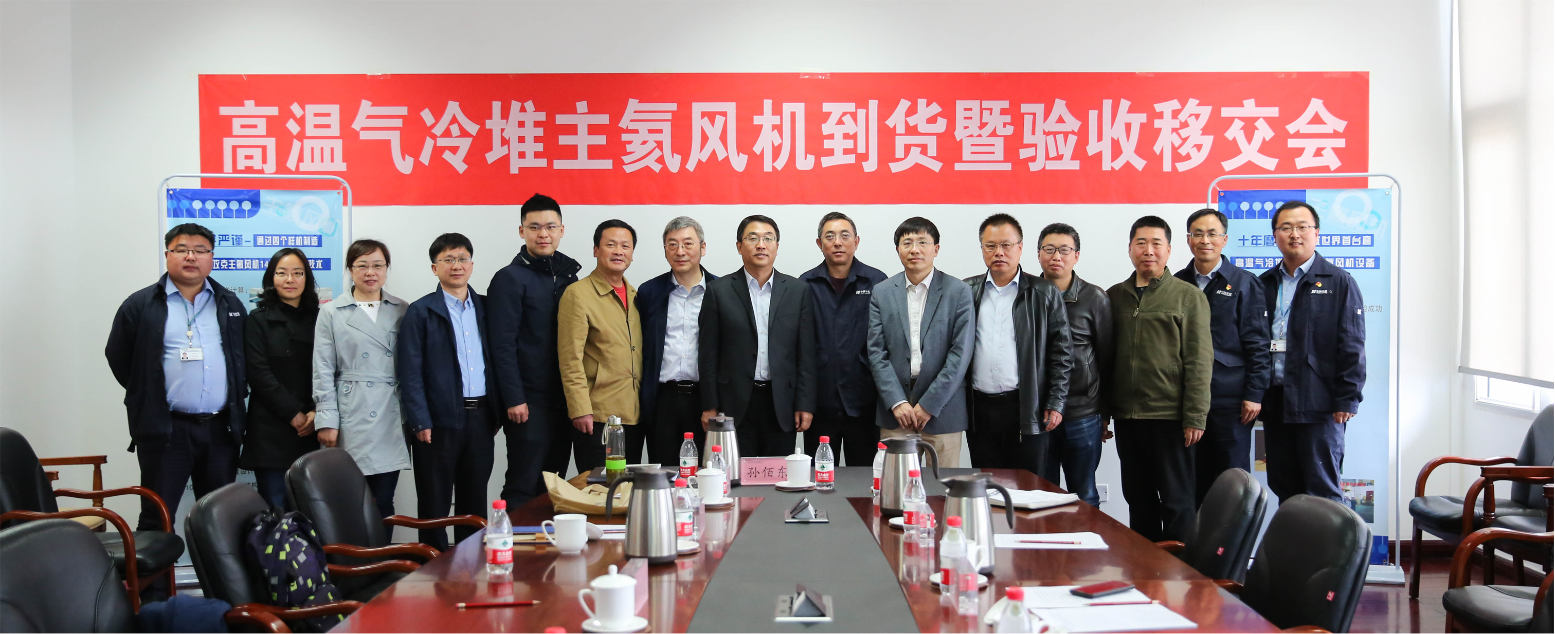 太阳GG·(中国区)官方网站