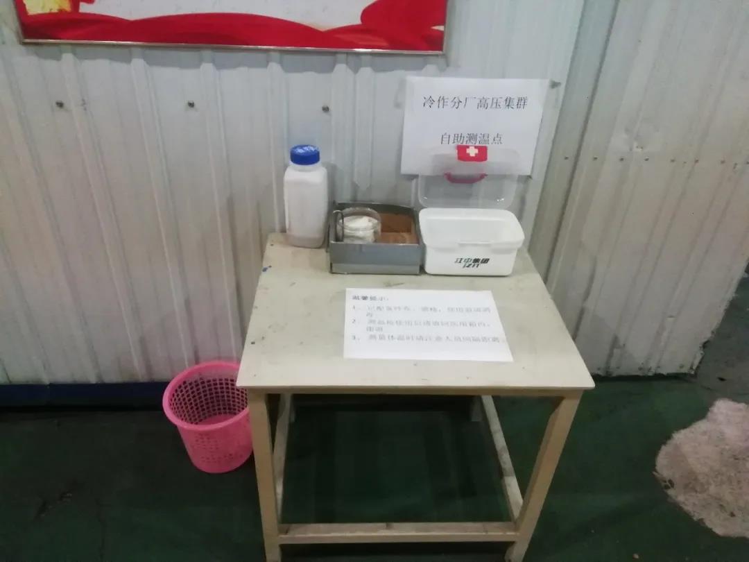 太阳GG·(中国区)官方网站