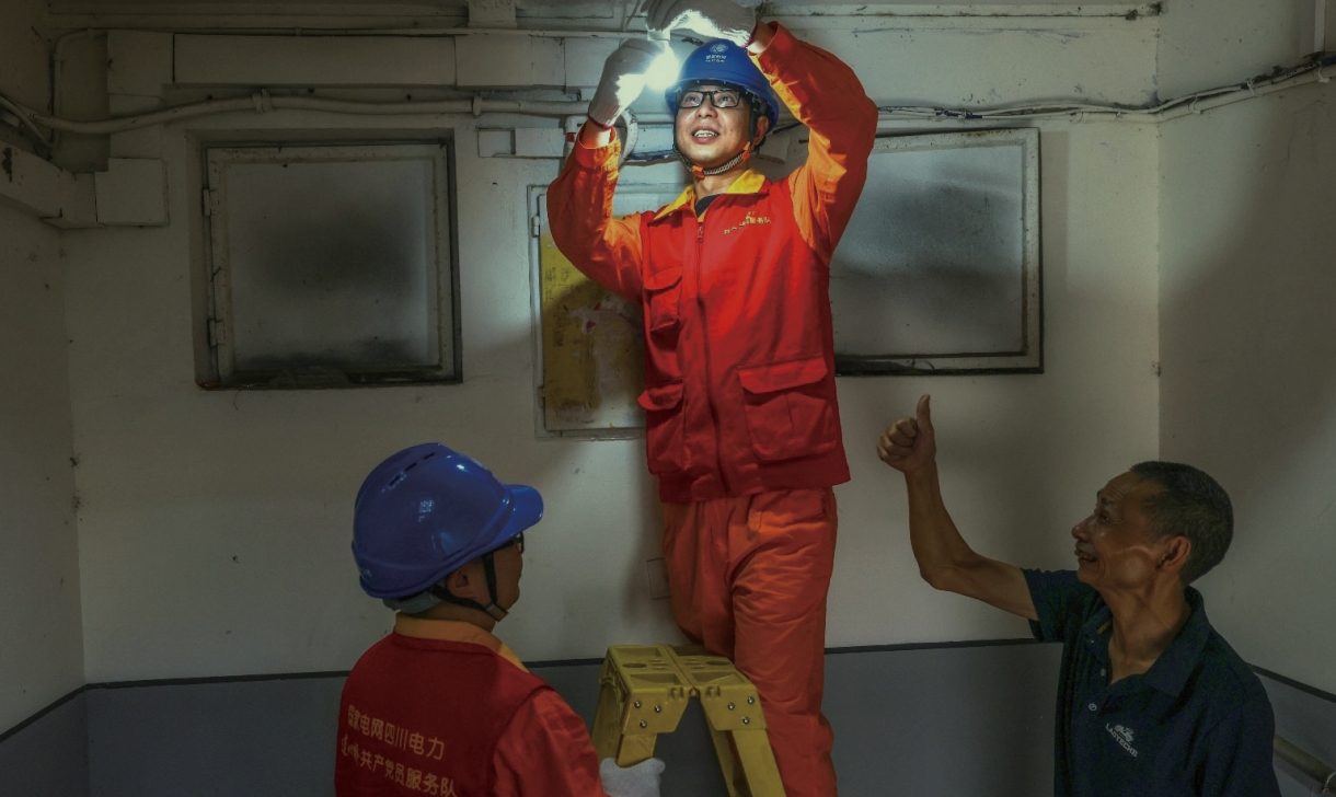 太阳GG·(中国区)官方网站