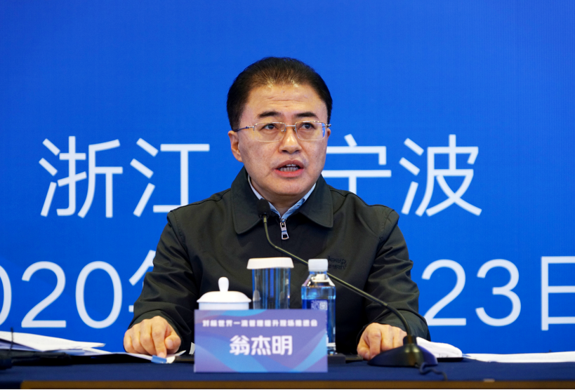 太阳GG·(中国区)官方网站