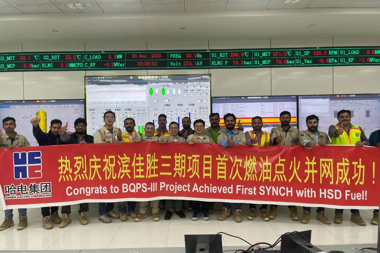 太阳GG·(中国区)官方网站