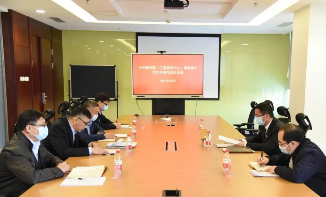 太阳GG·(中国区)官方网站