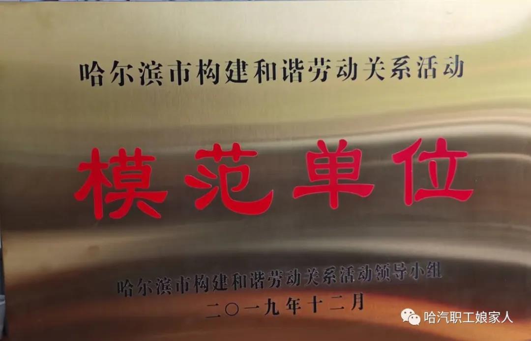 太阳GG·(中国区)官方网站