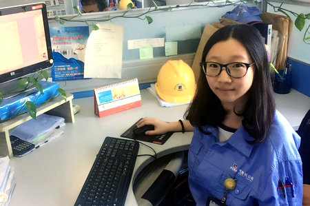 太阳GG·(中国区)官方网站