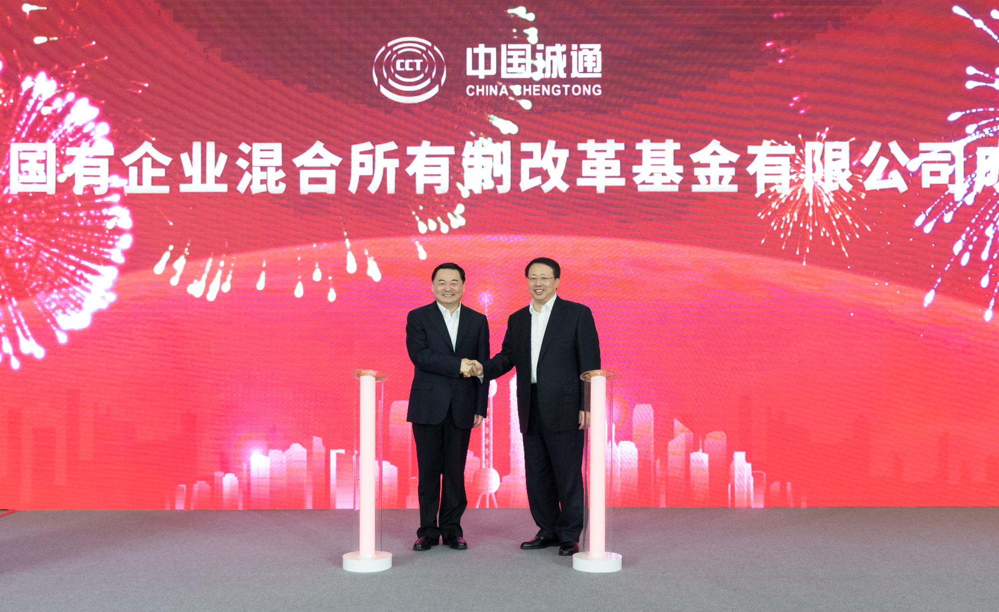 太阳GG·(中国区)官方网站