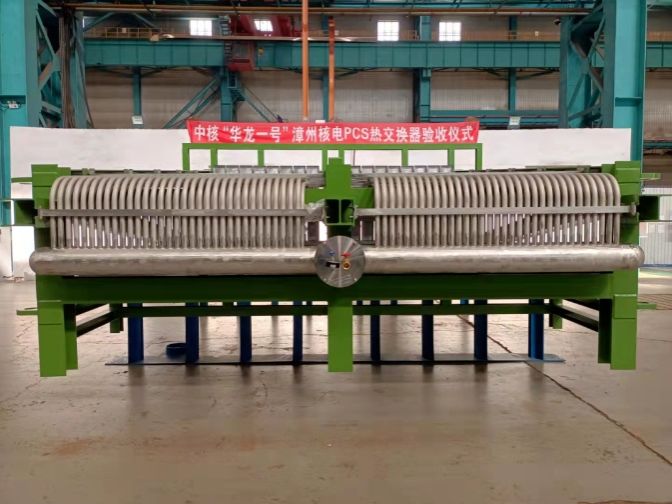 太阳GG·(中国区)官方网站