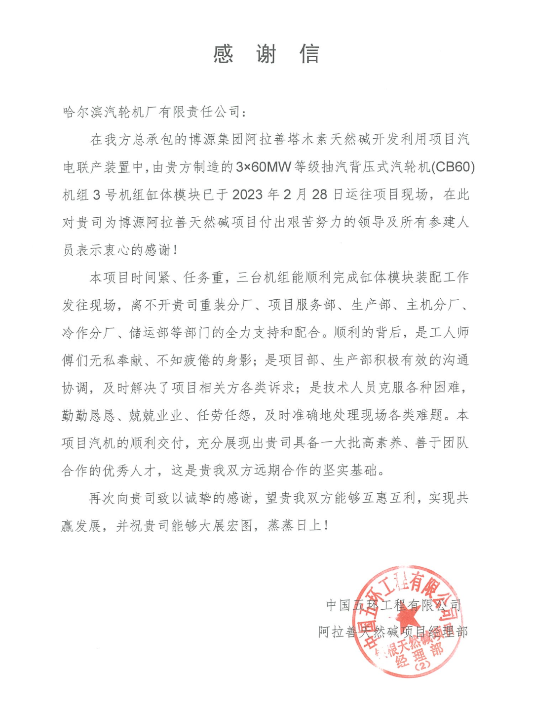 太阳GG·(中国区)官方网站