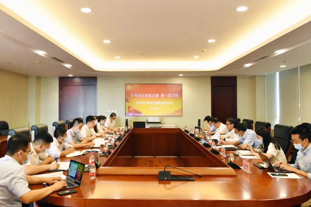 太阳GG·(中国区)官方网站