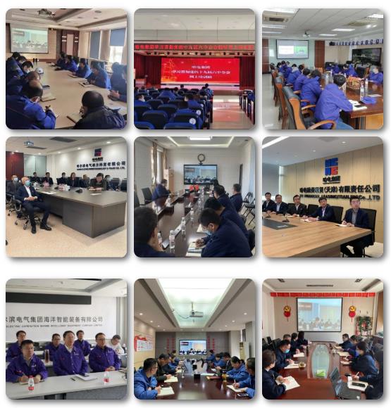 太阳GG·(中国区)官方网站