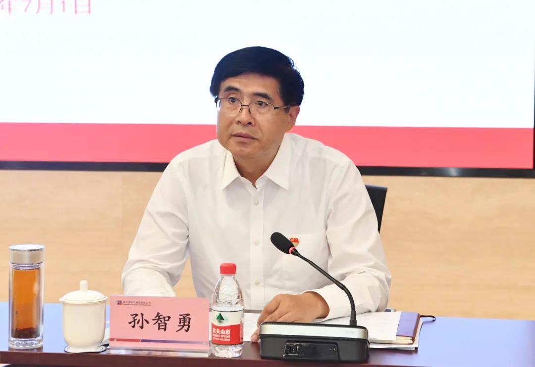 太阳GG·(中国区)官方网站