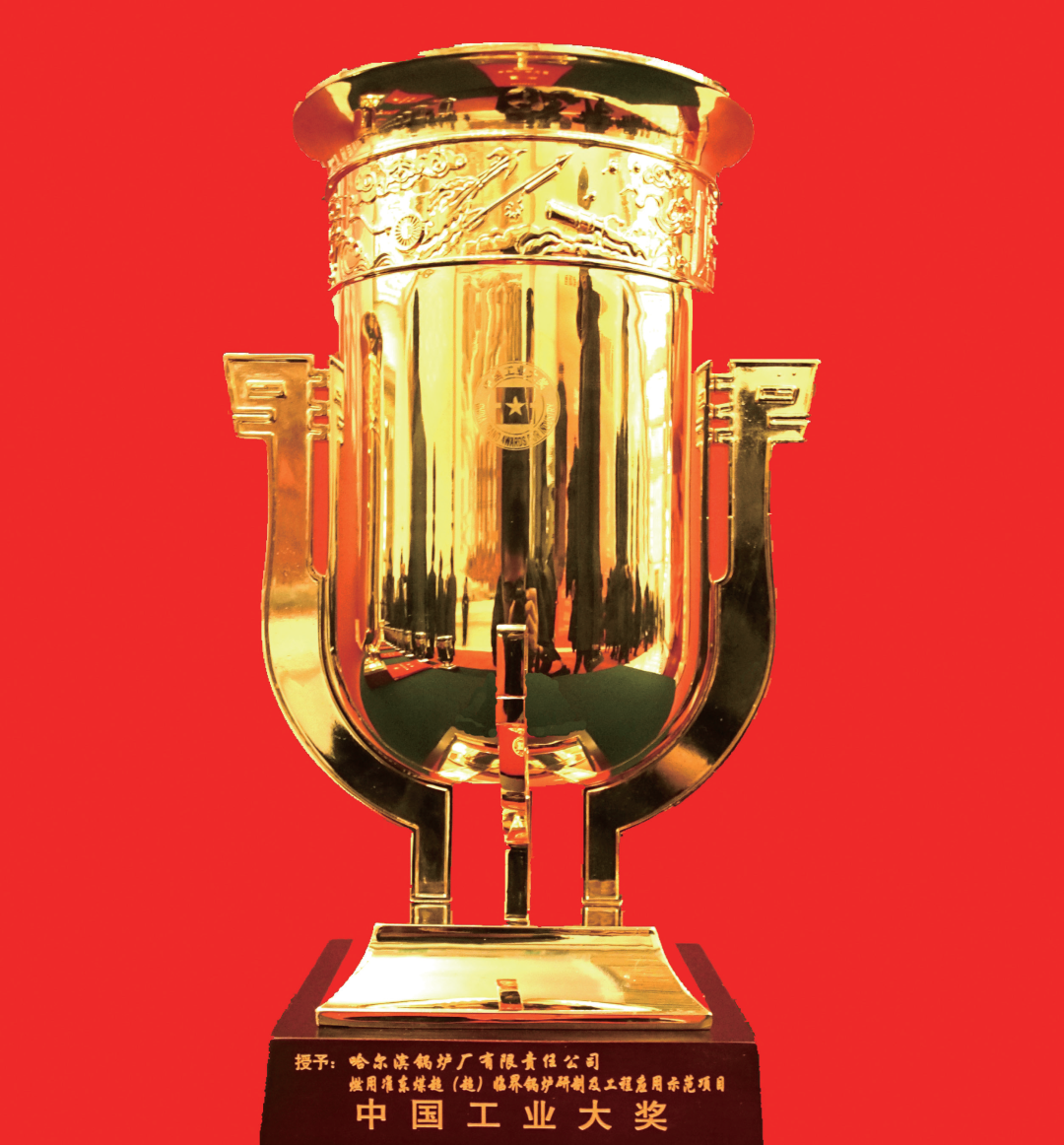 太阳GG·(中国区)官方网站