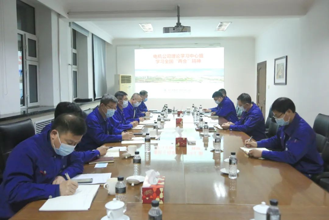 太阳GG·(中国区)官方网站