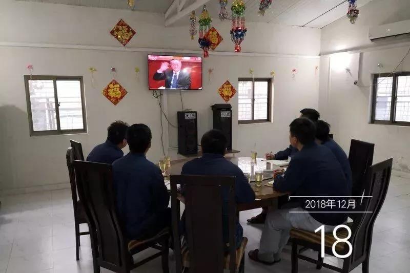 太阳GG·(中国区)官方网站