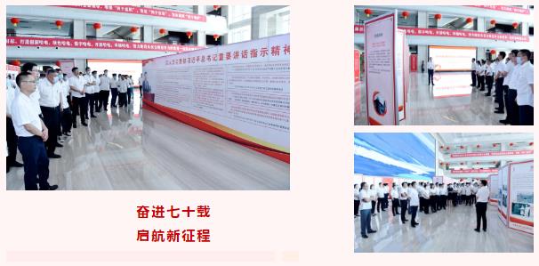 太阳GG·(中国区)官方网站