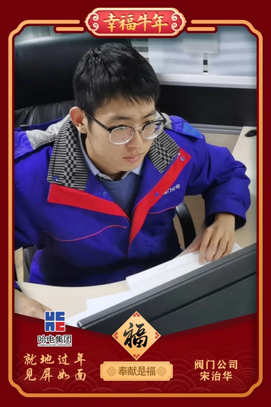 太阳GG·(中国区)官方网站