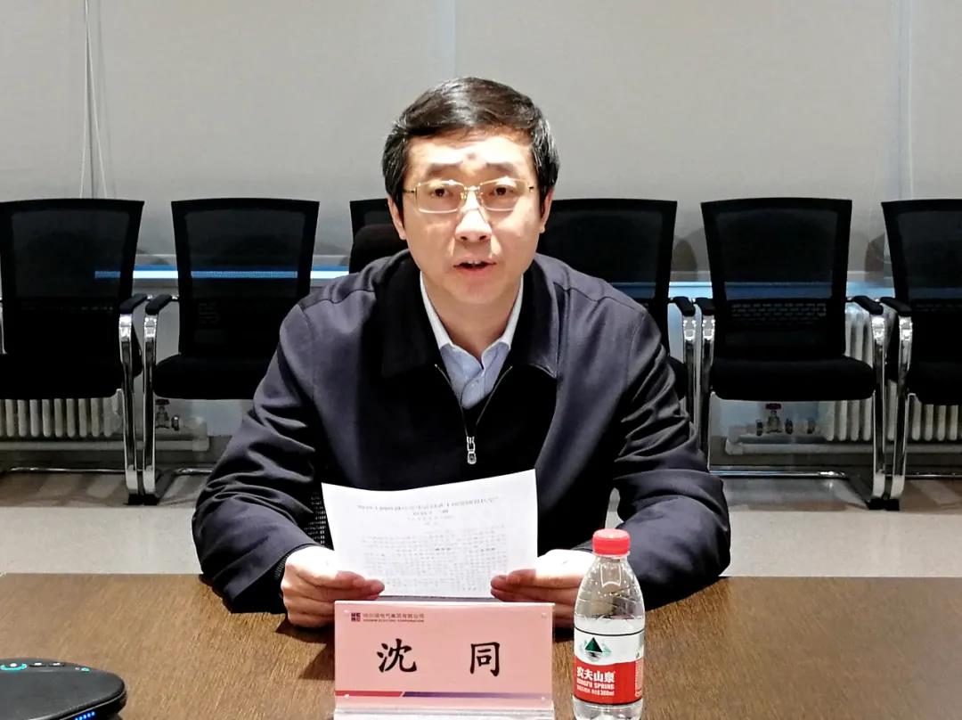 太阳GG·(中国区)官方网站