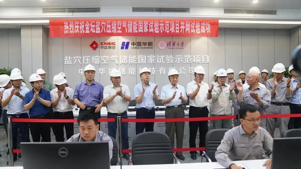 太阳GG·(中国区)官方网站