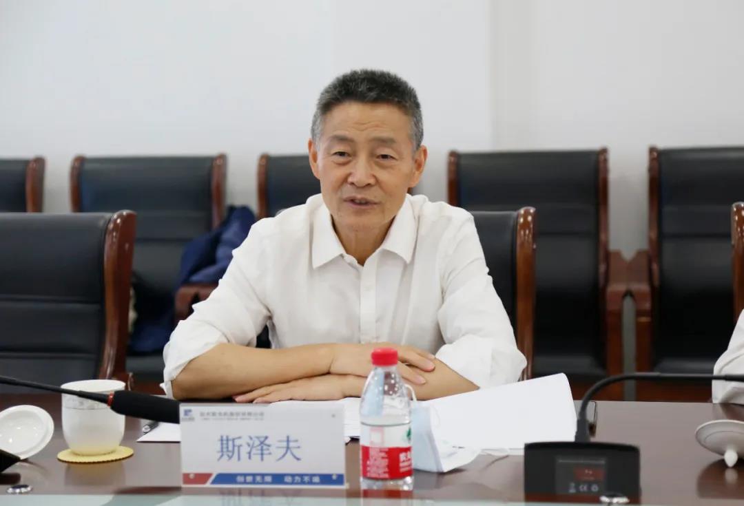 太阳GG·(中国区)官方网站