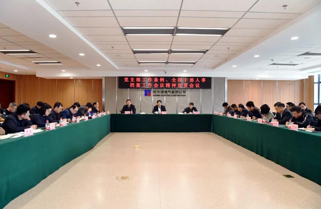 太阳GG·(中国区)官方网站