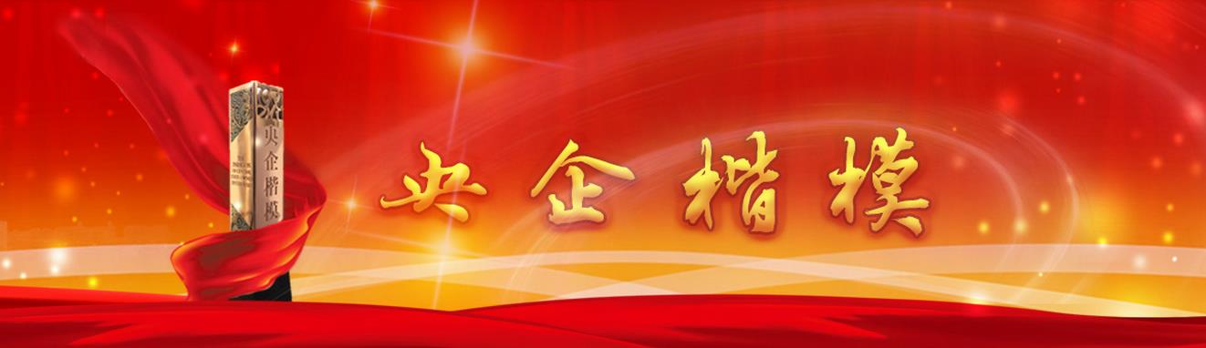 太阳GG·(中国区)官方网站