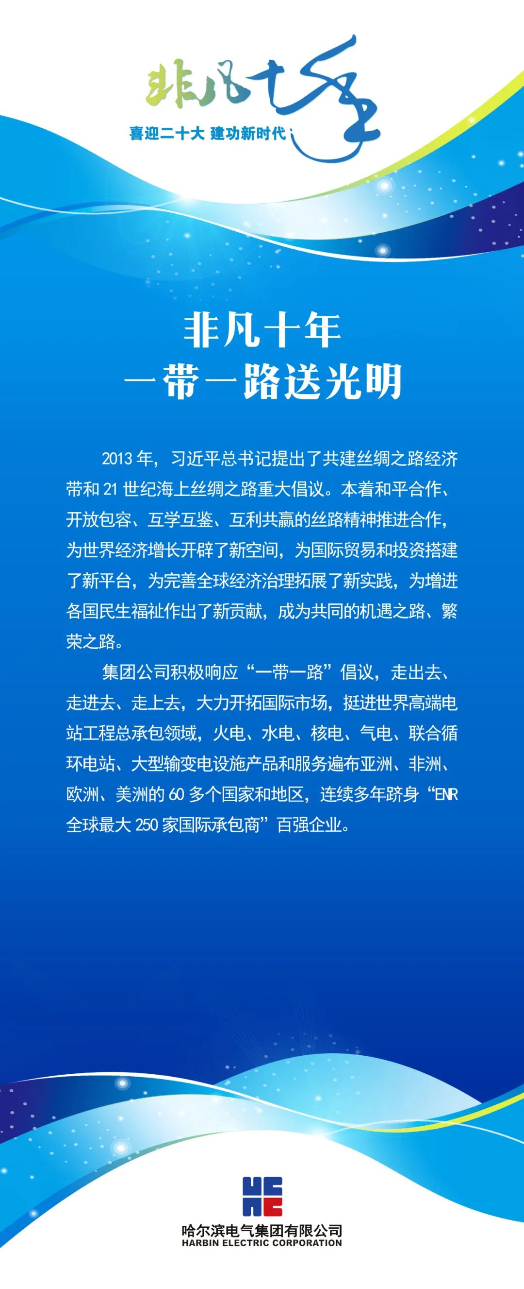 太阳GG·(中国区)官方网站