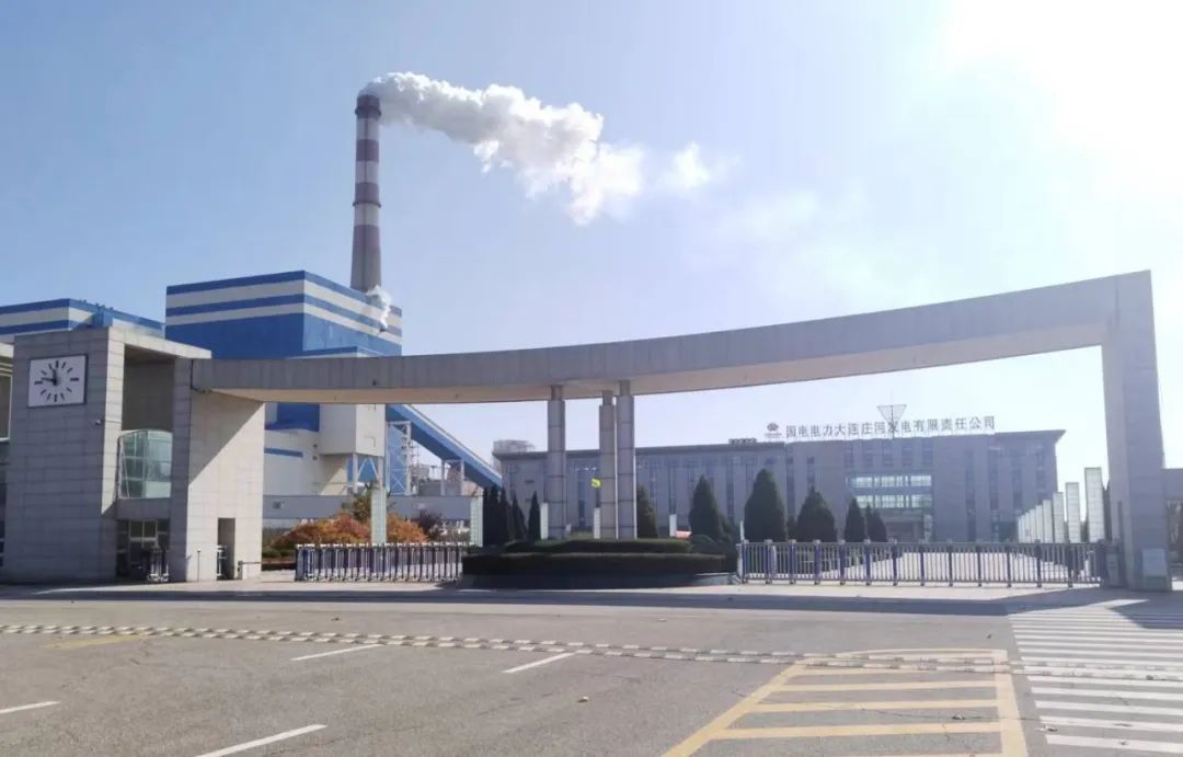 太阳GG·(中国区)官方网站