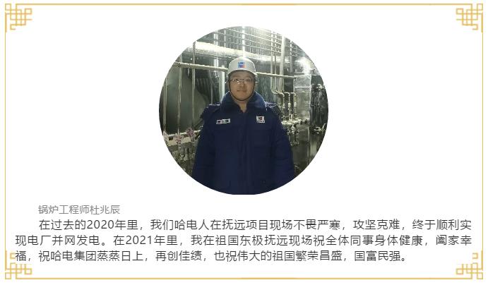 太阳GG·(中国区)官方网站