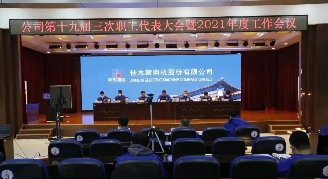 太阳GG·(中国区)官方网站