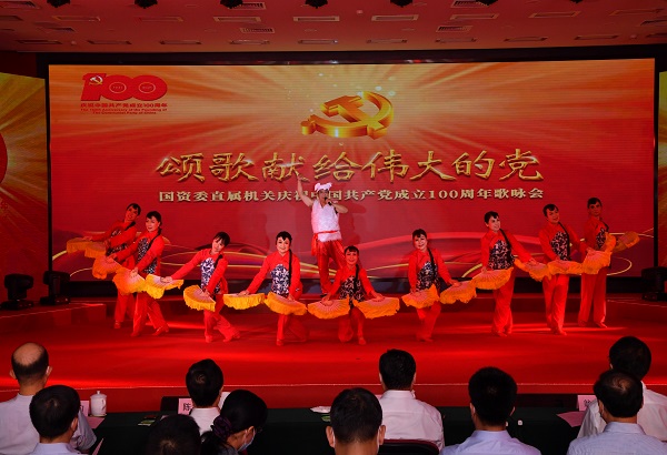 太阳GG·(中国区)官方网站