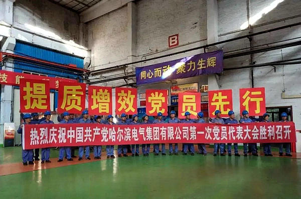 太阳GG·(中国区)官方网站