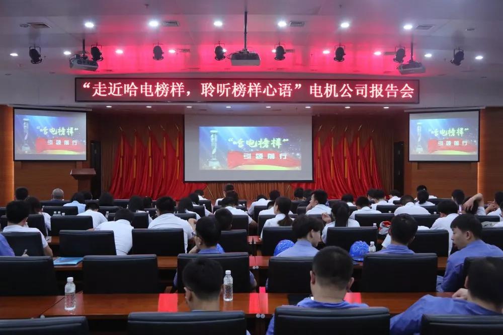 太阳GG·(中国区)官方网站