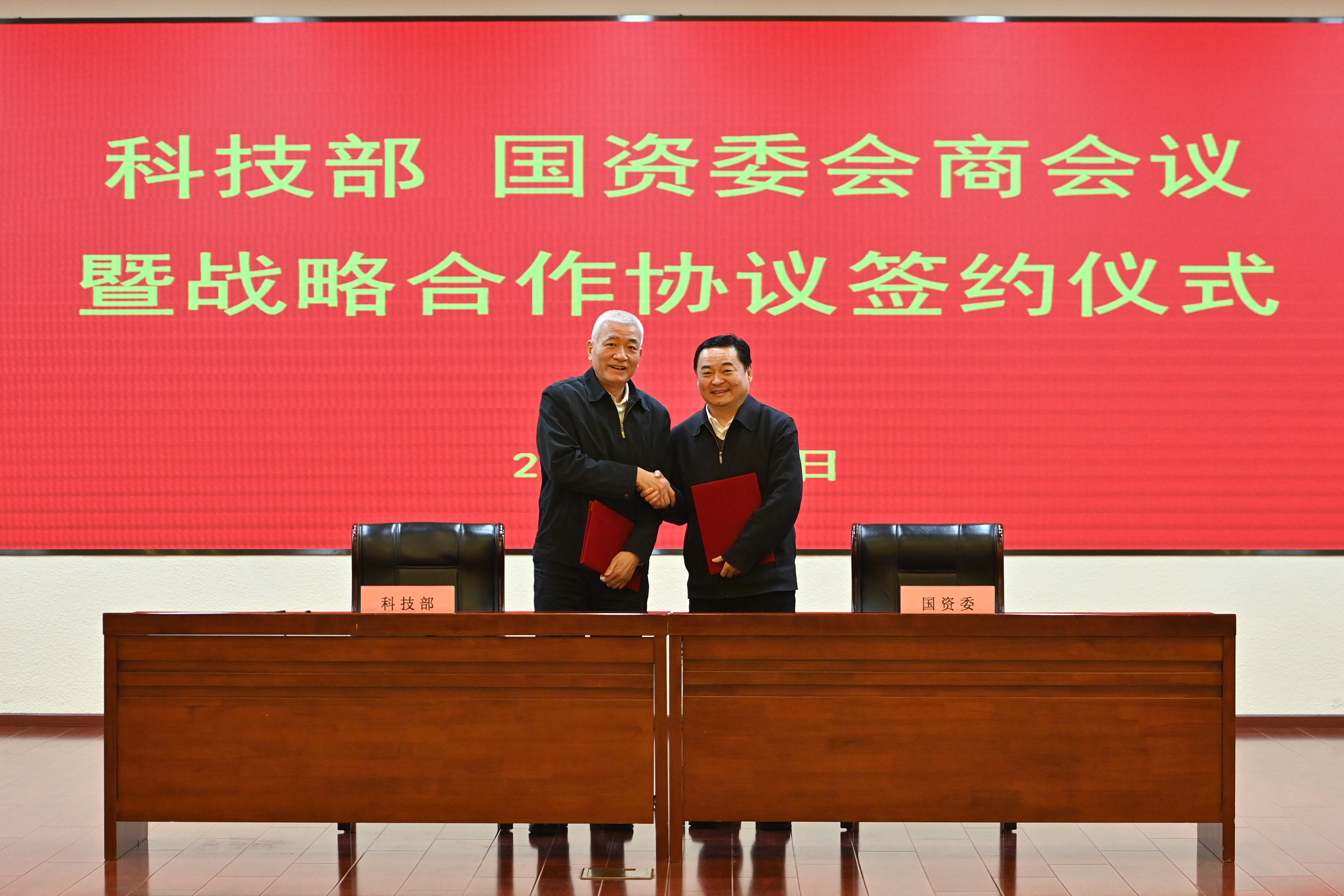 太阳GG·(中国区)官方网站