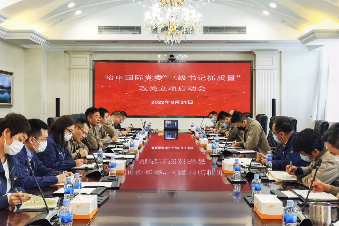 太阳GG·(中国区)官方网站