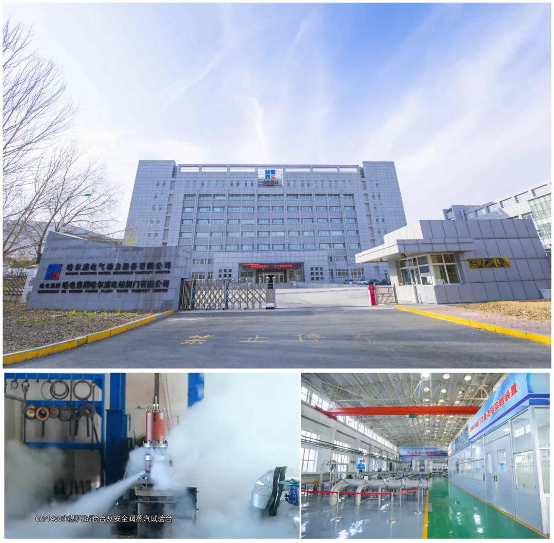 太阳GG·(中国区)官方网站