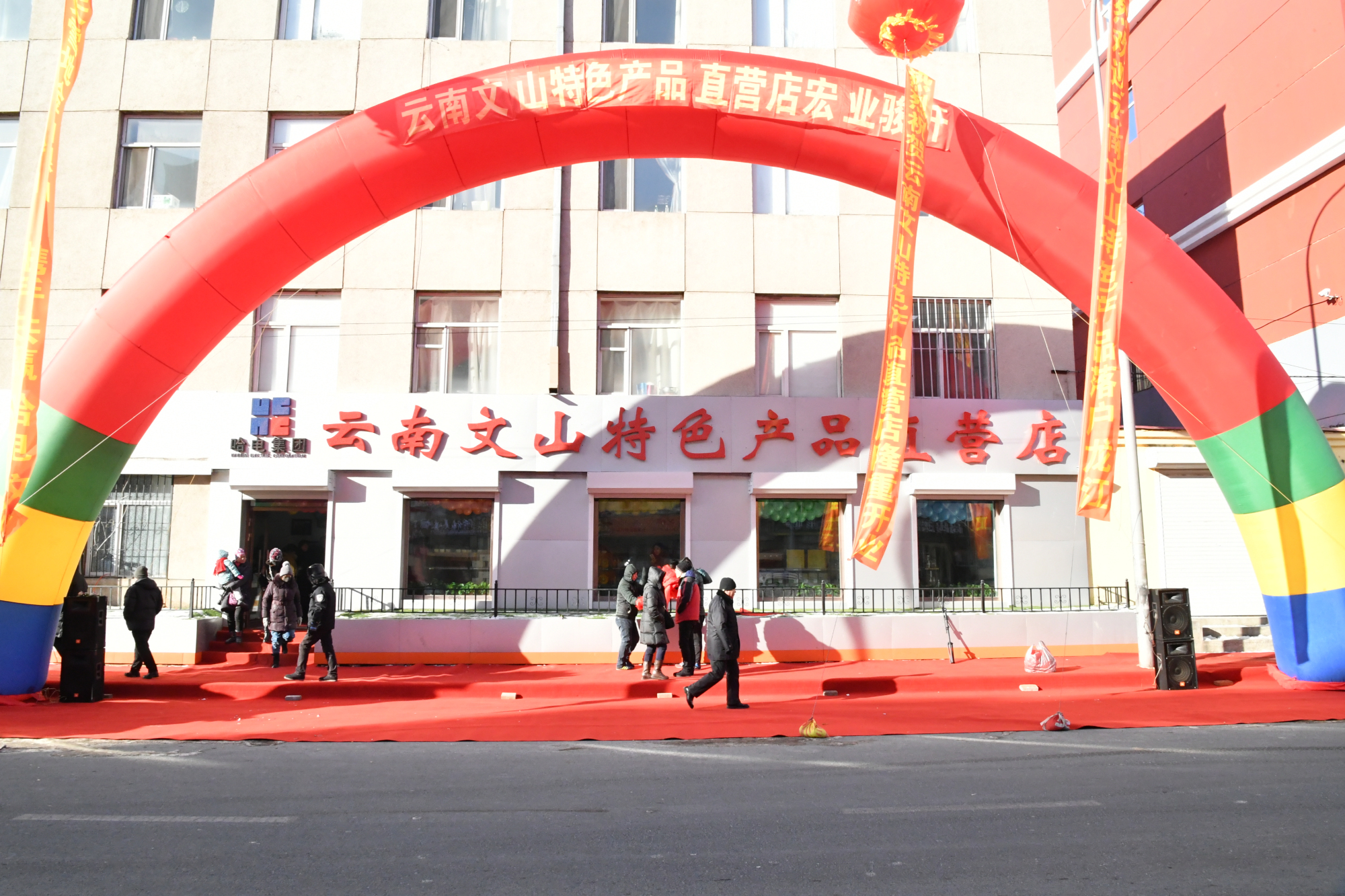 太阳GG·(中国区)官方网站