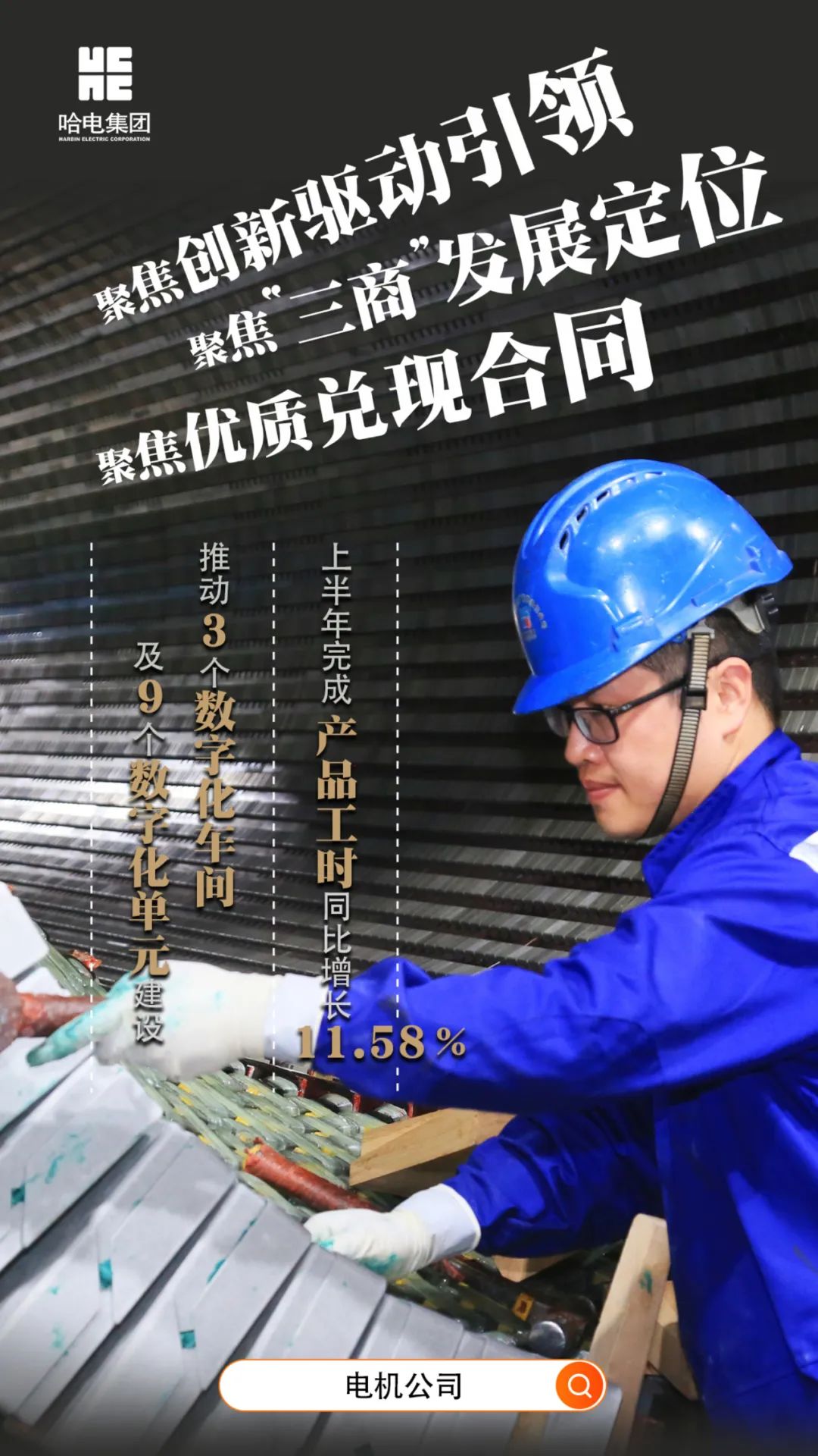 太阳GG·(中国区)官方网站