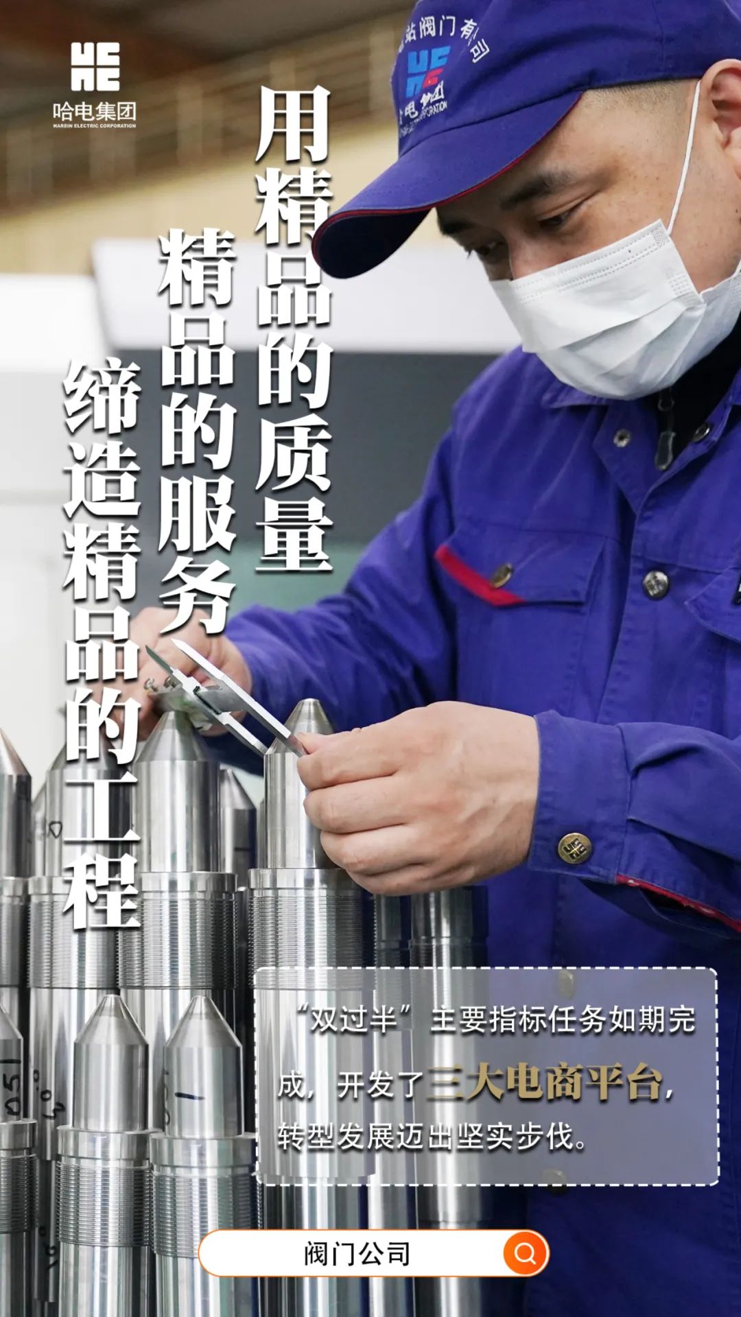 太阳GG·(中国区)官方网站