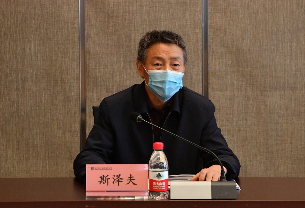 太阳GG·(中国区)官方网站