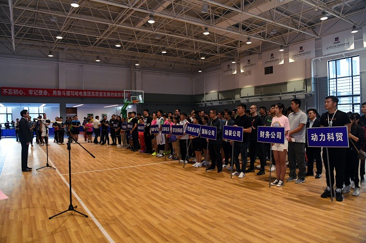 太阳GG·(中国区)官方网站