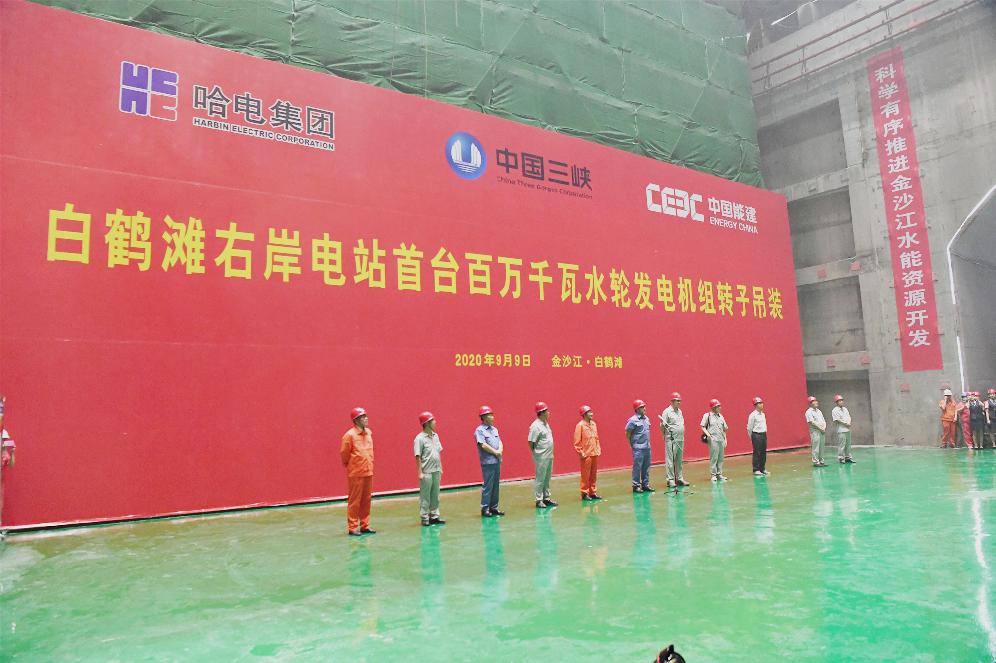 太阳GG·(中国区)官方网站