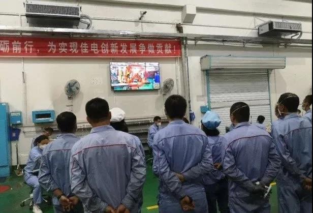 太阳GG·(中国区)官方网站