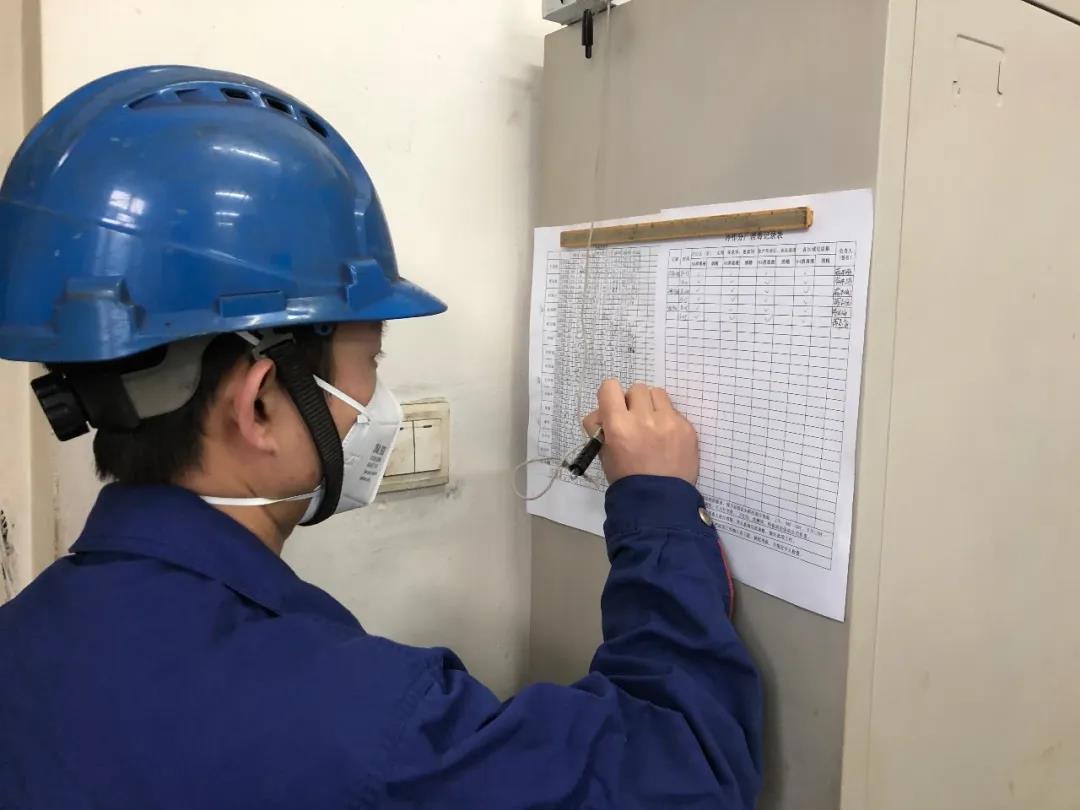 太阳GG·(中国区)官方网站