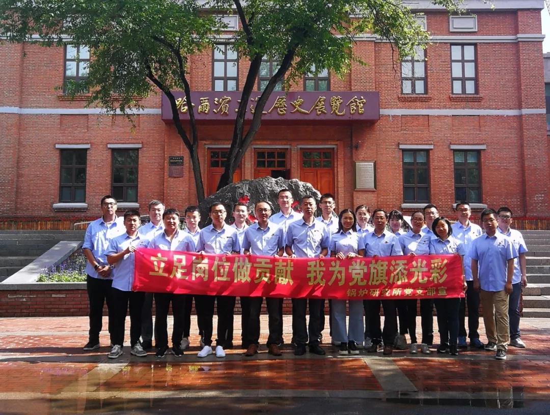 太阳GG·(中国区)官方网站