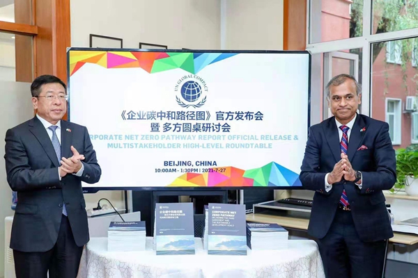 太阳GG·(中国区)官方网站