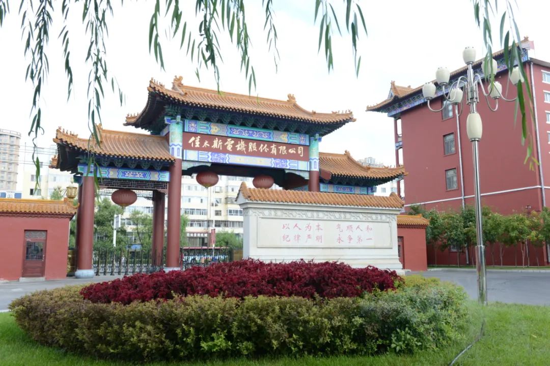 太阳GG·(中国区)官方网站