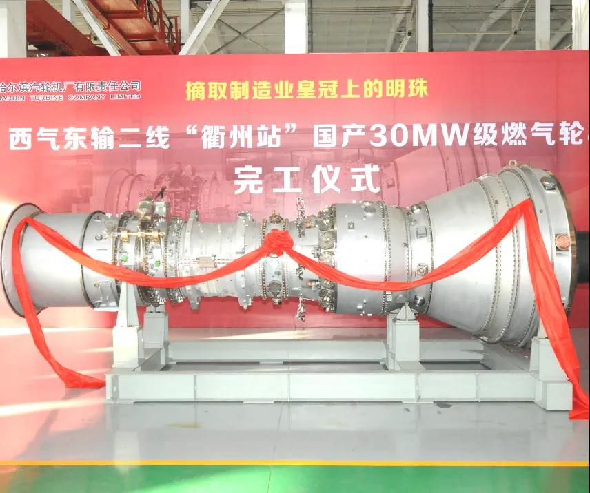 太阳GG·(中国区)官方网站