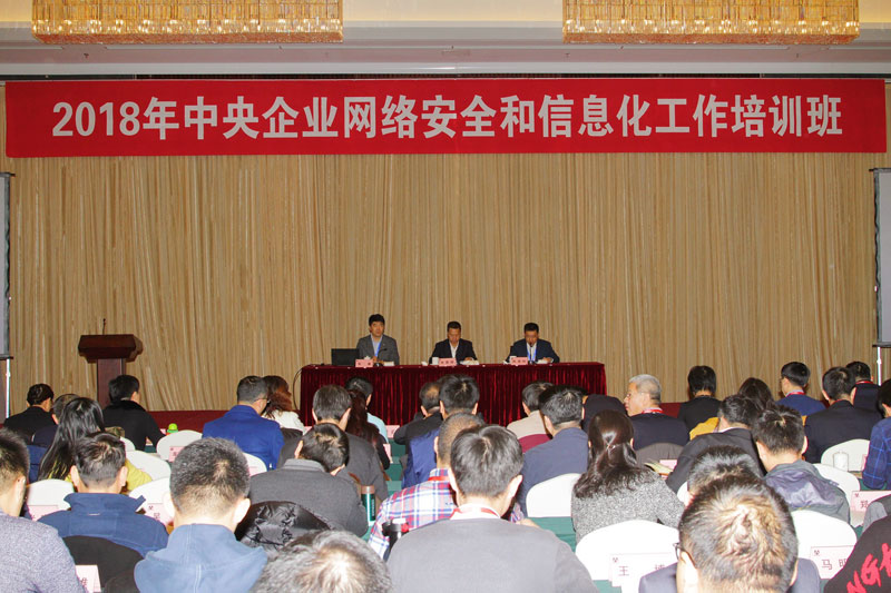 太阳GG·(中国区)官方网站