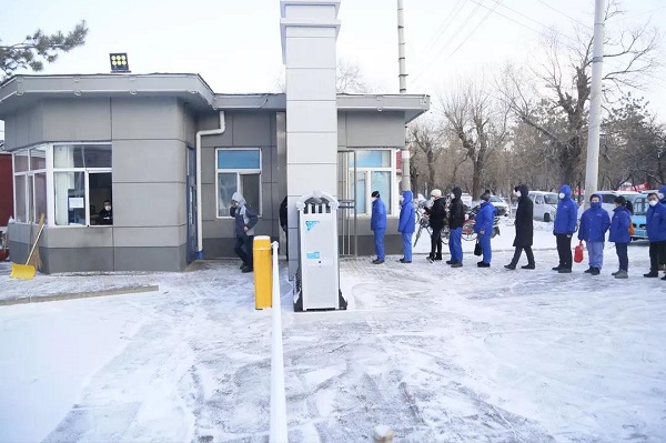 太阳GG·(中国区)官方网站